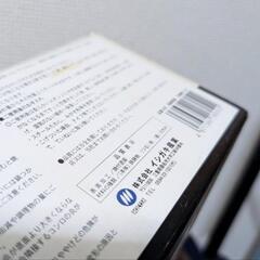 宝健鍋(いろり鍋) 未使用品　　　鉄鋳物製 21㎝(2〜3人用)の画像