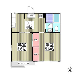 【🌈入居費用15万円🌈】🏅審査No.1🏅 🔥小田急小田原線 玉川...