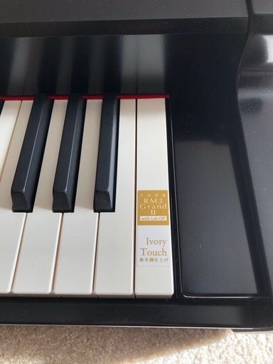 新品同様 KAWAI カワイ VPC-1 MIDI キーボード 電子ピアノ グランドピアノ 木製鍵盤 VPC1 88鍵