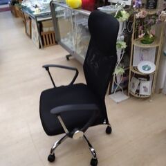 美品　ニトリ　本格的　リクライニング　チェア　ハイバック