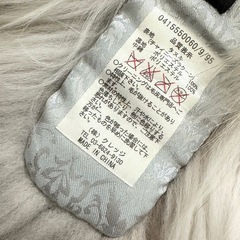🤍リップサービス ファーの画像