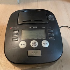 タイガー　炊飯器　JKX-V100 ブラック　5.5合
