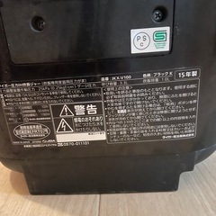 タイガー　炊飯器　JKX-V100 ブラック　5.5合の画像