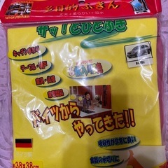 多目的ふきん(6枚入、3色)