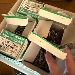 サイディング用の釘