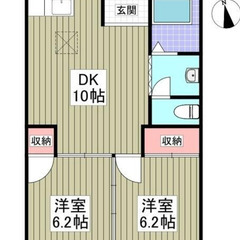 🌸初期安・物件数No.1🚃JR東海道本線 鴨宮駅 徒歩8分🏃🏻敷...