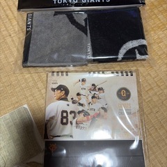 GIANTS ロゴ入りタオルハンカチ、カレンダー