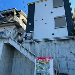🌈【初期安ゼロプラン物件】🌈 敷金/礼金/保証金/仲手が0円 ✨...