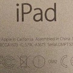 即納★質問NG★交渉OK★希少＝iPad★A1673＝ゴールド★WiFiモデル★本体のみ★現物画像★決定者様のみ連絡★問い合わせ後の音信不通NG★返品不可★逆光撮影★24時間対応★お返事は可能な限り迅速にさせて頂きます＝最大で12時間以内の画像