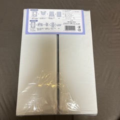 新品未開封 西川 ベッドマットレスカバー 布団カバー S～SDの画像