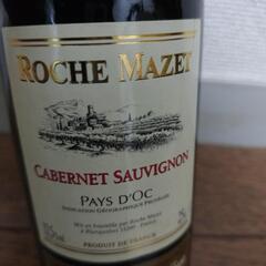 赤ワイン250mlの画像