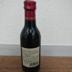 赤ワイン250mlの画像
