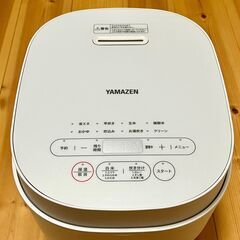 【ほぼ新品】炊飯器　5.5合炊き