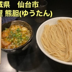 つけ麺好きな人居る？ - メンバー募集