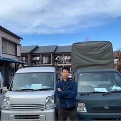 【逗子市の格安引越🚚】お得🉐に高品質引越しするならWARM MO...