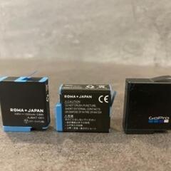 【値下げしました】GoPro HERO7 Black 付属品セットの画像