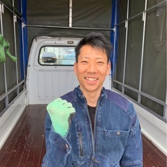 【横須賀市の格安引越🚚】お得🉐に高品質引越しするならWARM M...