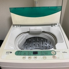 【新古品】 洗濯機を格安でお譲りします。【京都市伏見区/直接受渡し限定】 楽天市場】洗濯 機 京都 中古の通販