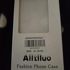 Galaxy S24 Ultra用スマホカバー