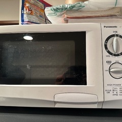電子レンジをお譲りします