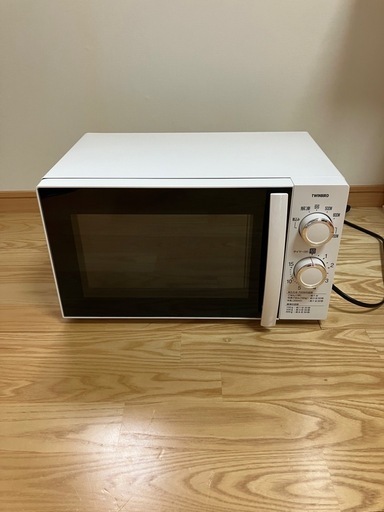 TWINBIRD 電子レンジ　700W