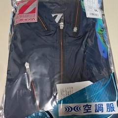 新品　未使用　空調服
