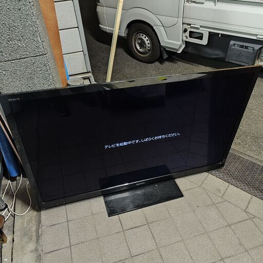 SONY BRAVIA KBL-55HX80R 2010年製 FullHD対応 55インチ大画面液晶テレビ