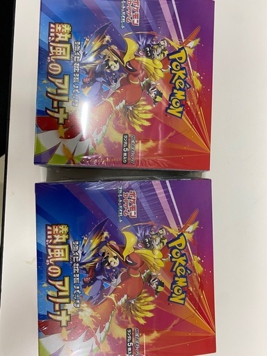 ポケモンカード熱風のアリーナ\n