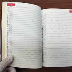 ダイゴーアポイント　2025年　A5サイズ手帳　企業名前入の画像