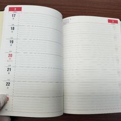 ダイゴーアポイント　2025年　A5サイズ手帳　企業名前入の画像