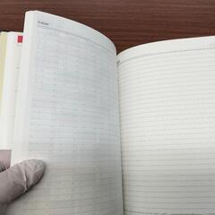 ダイゴーアポイント　2025年　A5サイズ手帳　企業名前入の画像