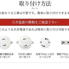 ペンダントライト
の画像