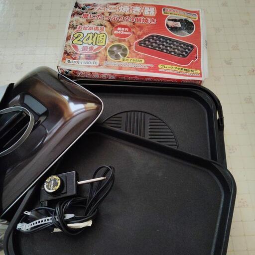 ホットプレート　たこ焼き器