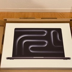 MacBookpro M4pro 2025 新品未開封