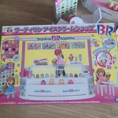 【お渡し先決定】リカちゃん　サーティーワンアイスクリームショップの画像