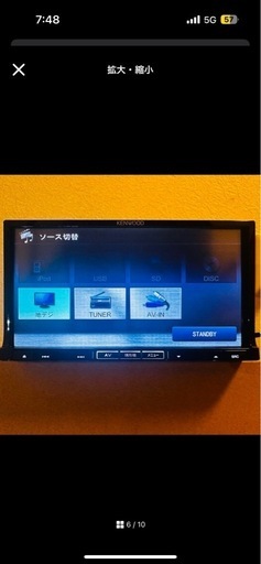 KENWOOD MDV-L500 メモリーナビ ケンウッド