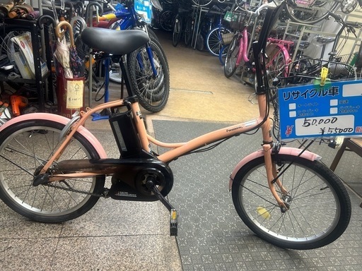 パナソニック　電動自転車