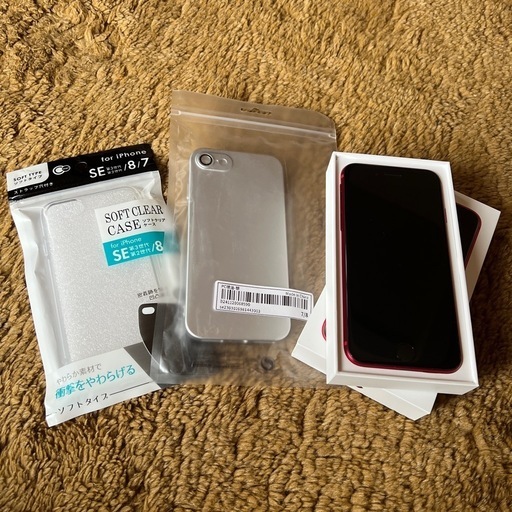 Apple iPhone SE (第2世代) 美品