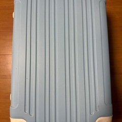 【決まりました】スーツケース