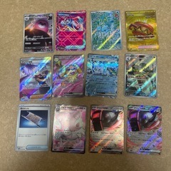 ポケモンカードゲームのまとめ売り 大地の器など