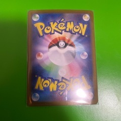 ポケモンカードゲームのまとめ売り 大地の器などの画像
