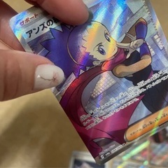 ポケモンカードゲームのまとめ売り 大地の器などの画像