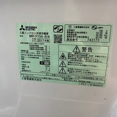 (受け渡し内定済)三菱電機・2017年製　冷凍冷蔵庫(黒　146L)の画像