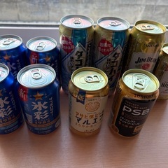 お酒10本セット