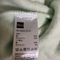 音信不通のため再投稿します②の画像