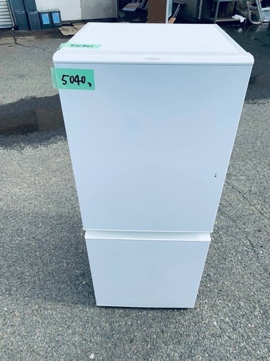 AQUA ノンフロン冷凍冷蔵庫2021年製 G AQR-13E8 (W) 形