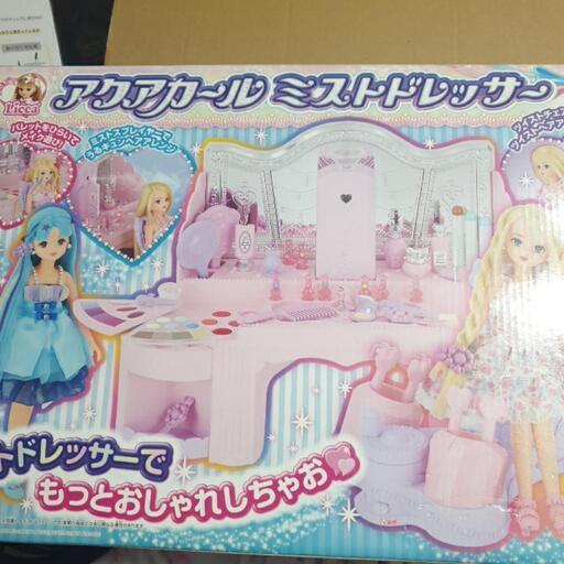 最終リカちゃん ミストドレッサー