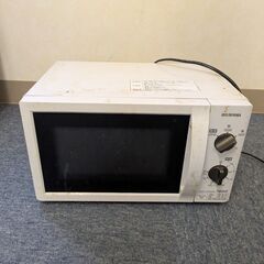 （平日引渡し）電子レンジ差し上げます