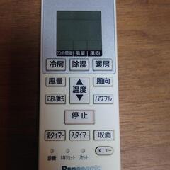 Panasonicエアコン　取扱説明書、リモコン、室外機ありの画像