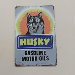 新品未使用/アンティーク　ハスキーオイル ブリキ看板20cm×30cmの画像